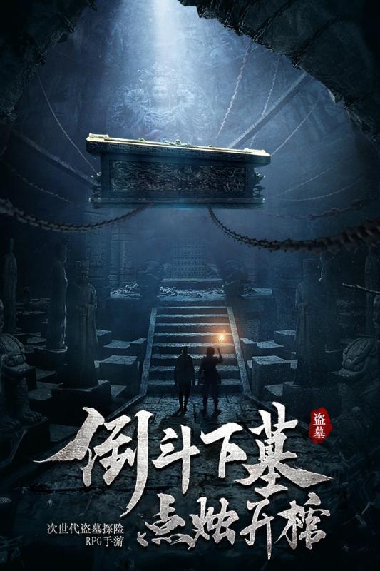 守望先锋电竞