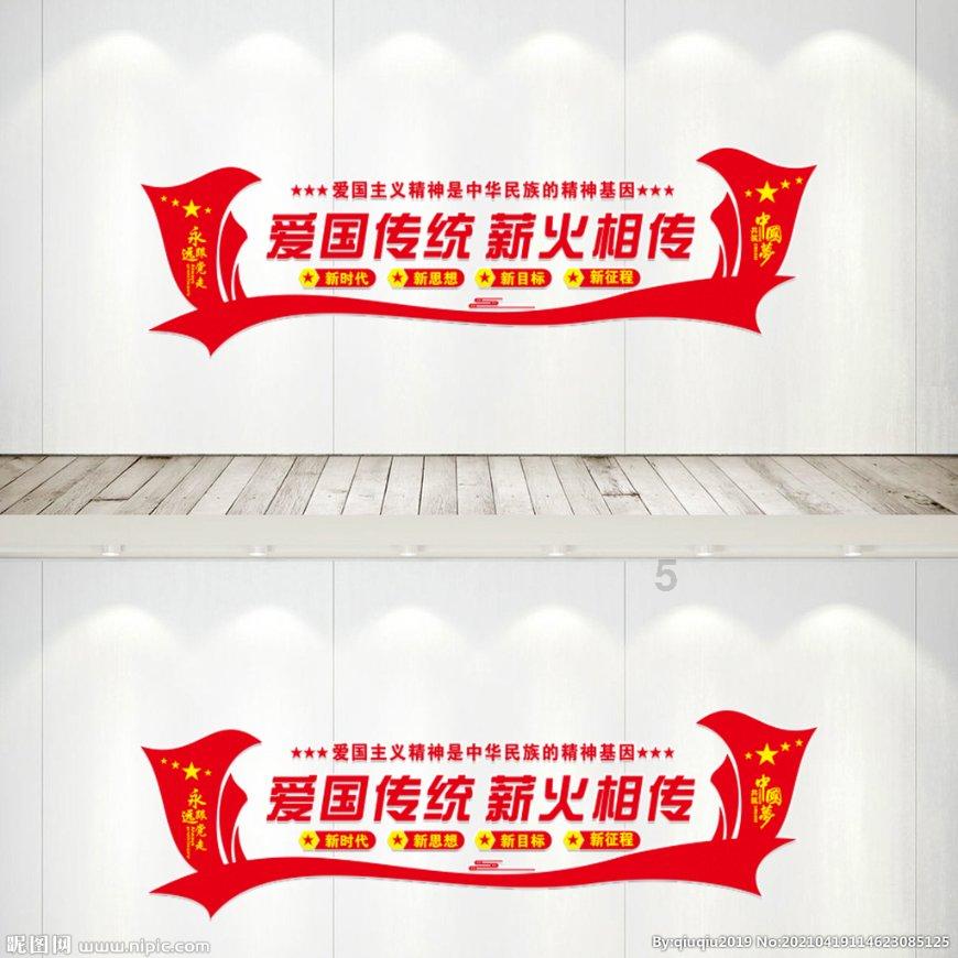 风卷残云