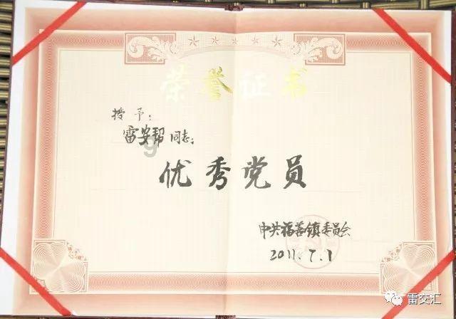 杨幂录跑男与新闺蜜ab影形不离，杨幂唐嫣是真的崩了吗？游戏画面